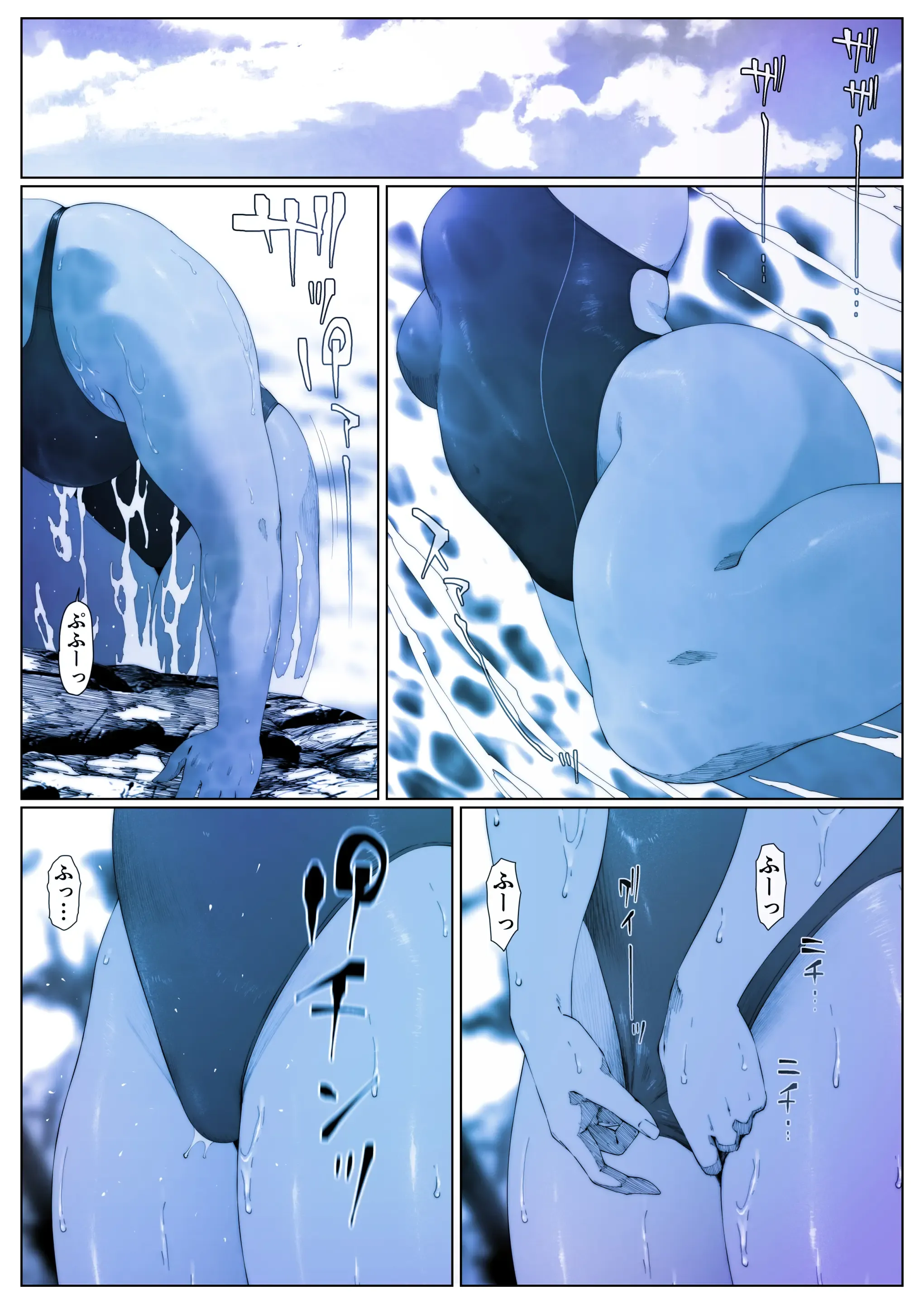 Doujinshi