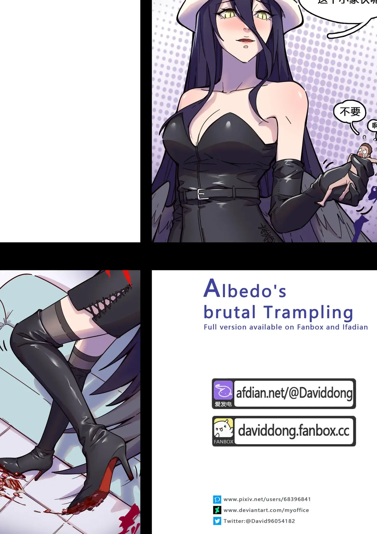 - Albedo's brutal Trampling