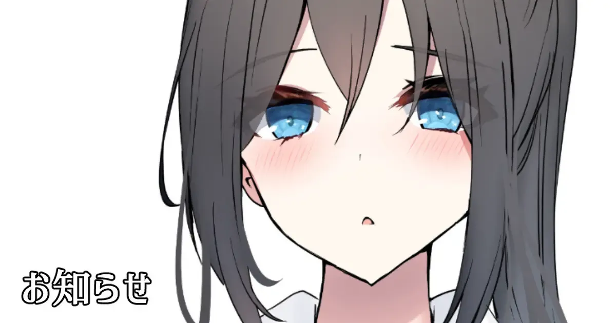 短め制服娘成人向け漫画