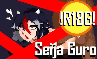 seija guro